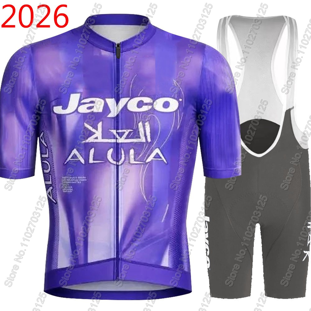 Cycling Commuter Clothing - Jayco Alula 사이클링 저지 2026 팀