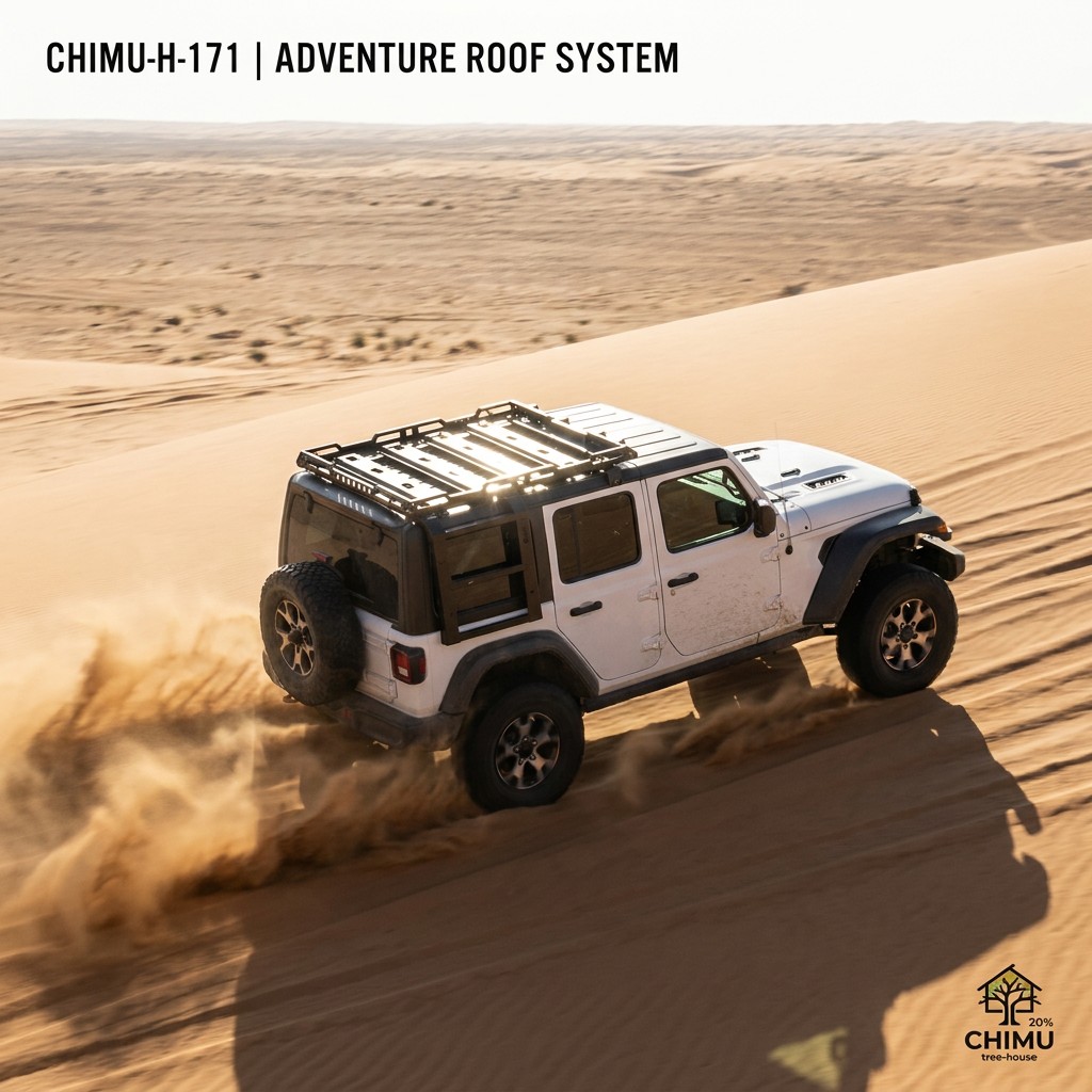 Cargo Rack Aluminum - 【CHIMU HOME】지프 랭글러형 오프로드 차량용 스틸