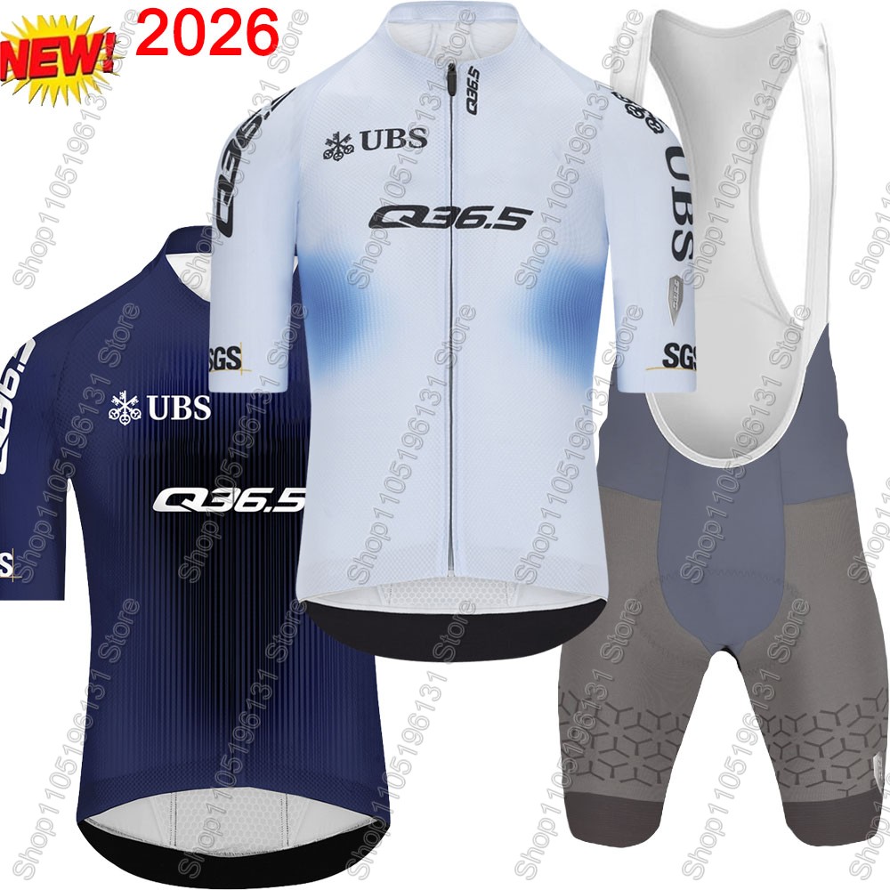 Cycling Commuter Clothing - Q36.5 팀 2026 사이클링 저지 세트