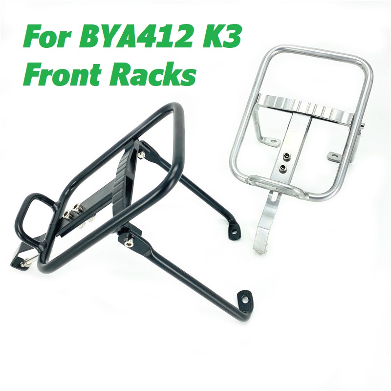 Litepro 14 인치 접이식 자전거 앞 수하물 캐리 - Cargo Rack Aluminum 리뷰 및 가격