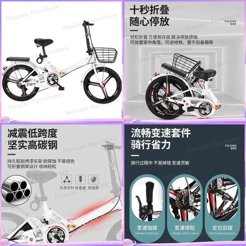 20인치 접이식 자전거 초경량 변속 자전거 성인 남녀  - Cycling Commute Speed 리뷰 및 가격
