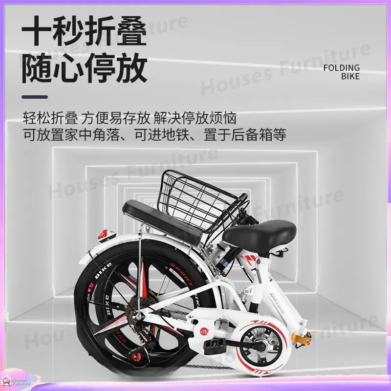 20인치 접이식 자전거 초경량 변속 자전거 성인 남녀  - Cycling Commute Speed 리뷰 및 가격